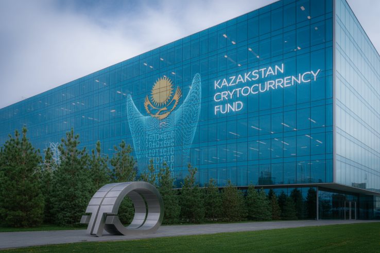 Kazakhstan Launches State-Backed Altcoin Investment Fund